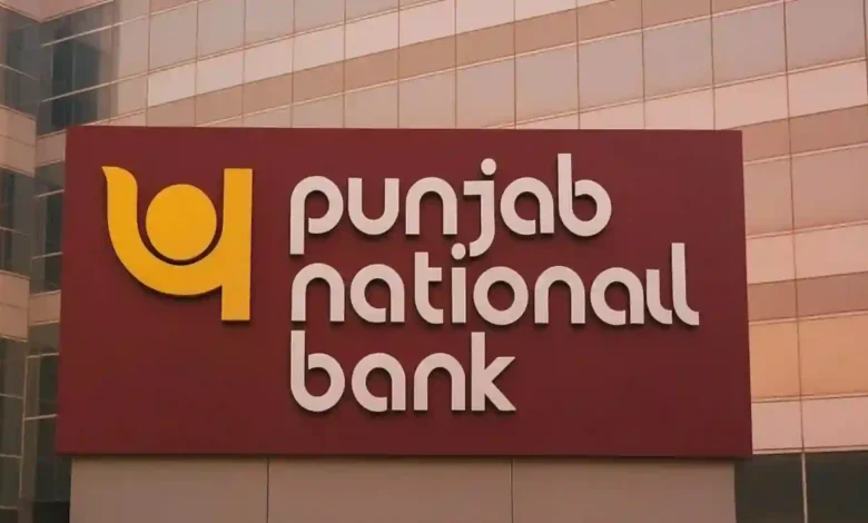 PNB Reports Board and Governance Compliance Gaps in FY26 Secretarial Audit Report