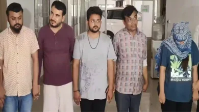 Four Bank Employees Arrested in Rs 5.75 Crore Surat Land Fraud Case