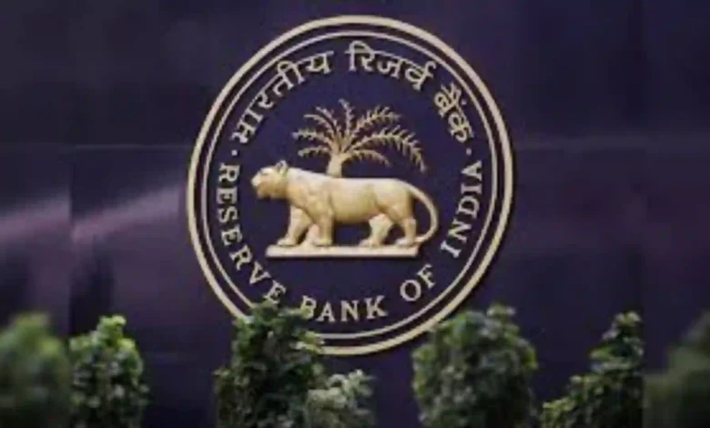 RBI Likely to Transfer Record ₹3 Lakh Crore Dividend to Government This Year: Economists