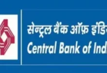 Central Bank of India to Open 150 Branches, Recruit 1,400 Employees in FY27: MD Kalyan Kumar