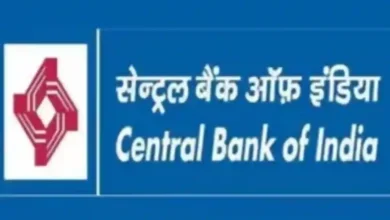 Central Bank of India to Open 150 Branches, Recruit 1,400 Employees in FY27: MD Kalyan Kumar