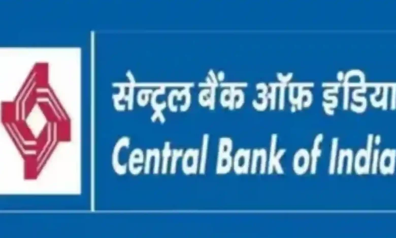 Central Bank of India to Open 150 Branches, Recruit 1,400 Employees in FY27: MD Kalyan Kumar
