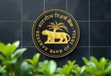 RBI Appoints Gunveer Singh as Executive Director for Payment and Settlement Systems