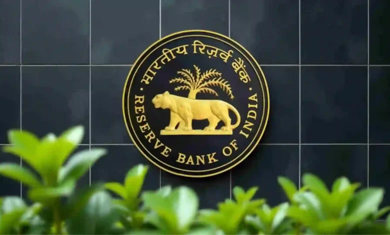RBI Appoints Gunveer Singh as Executive Director for Payment and Settlement Systems