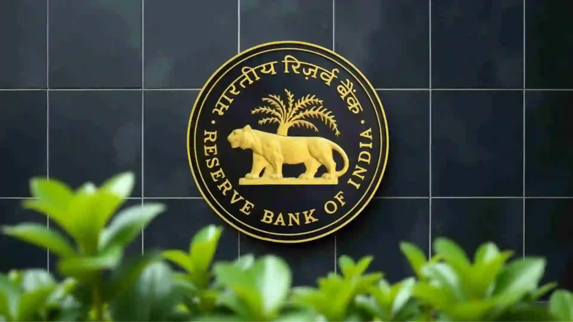 RBI Appoints Gunveer Singh as new Executive Director for Payment and Settlement Systems
