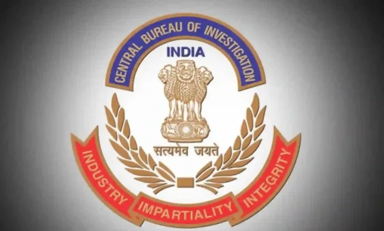 CBI Raids Mumbai and Ahmedabad Locations in Rs 119 Crore Bank Fraud Cases