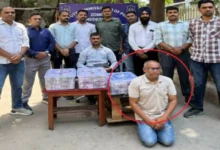Bank of Baroda Employee Arrested for Rs 8.70 Crore Theft, Bought Bungalow and Shop With Stolen Money