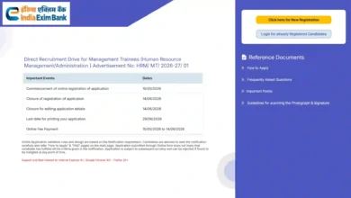 Exim Bank Management Trainee Recruitment 2026 Notification PDF Out