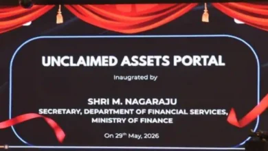 DFS Launches Common Portal to Help People Find Unclaimed Financial Assets