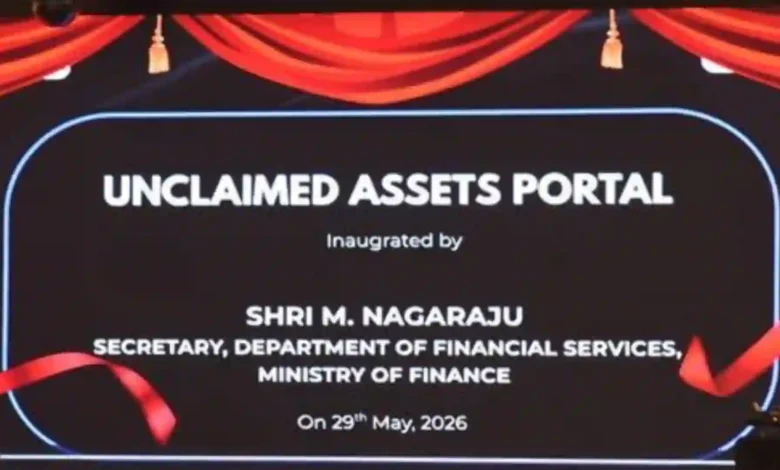 DFS Launches Common Portal to Help People Find Unclaimed Financial Assets