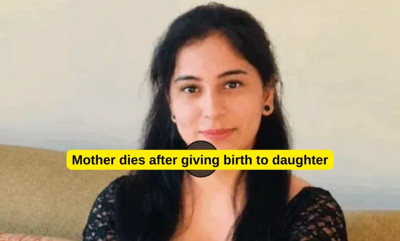 Female Bank Employee died after C-Section Delivery in Haryana