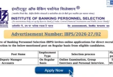 IBPS hiring for post of Deputy Manager (Accounts)