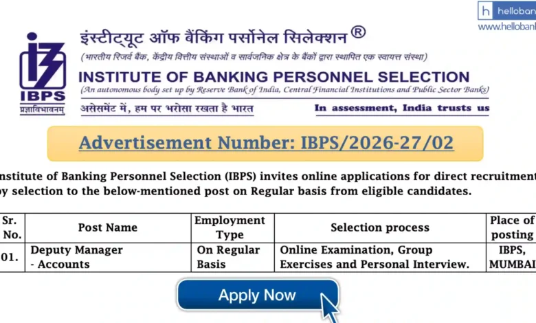 IBPS hiring for post of Deputy Manager (Accounts)