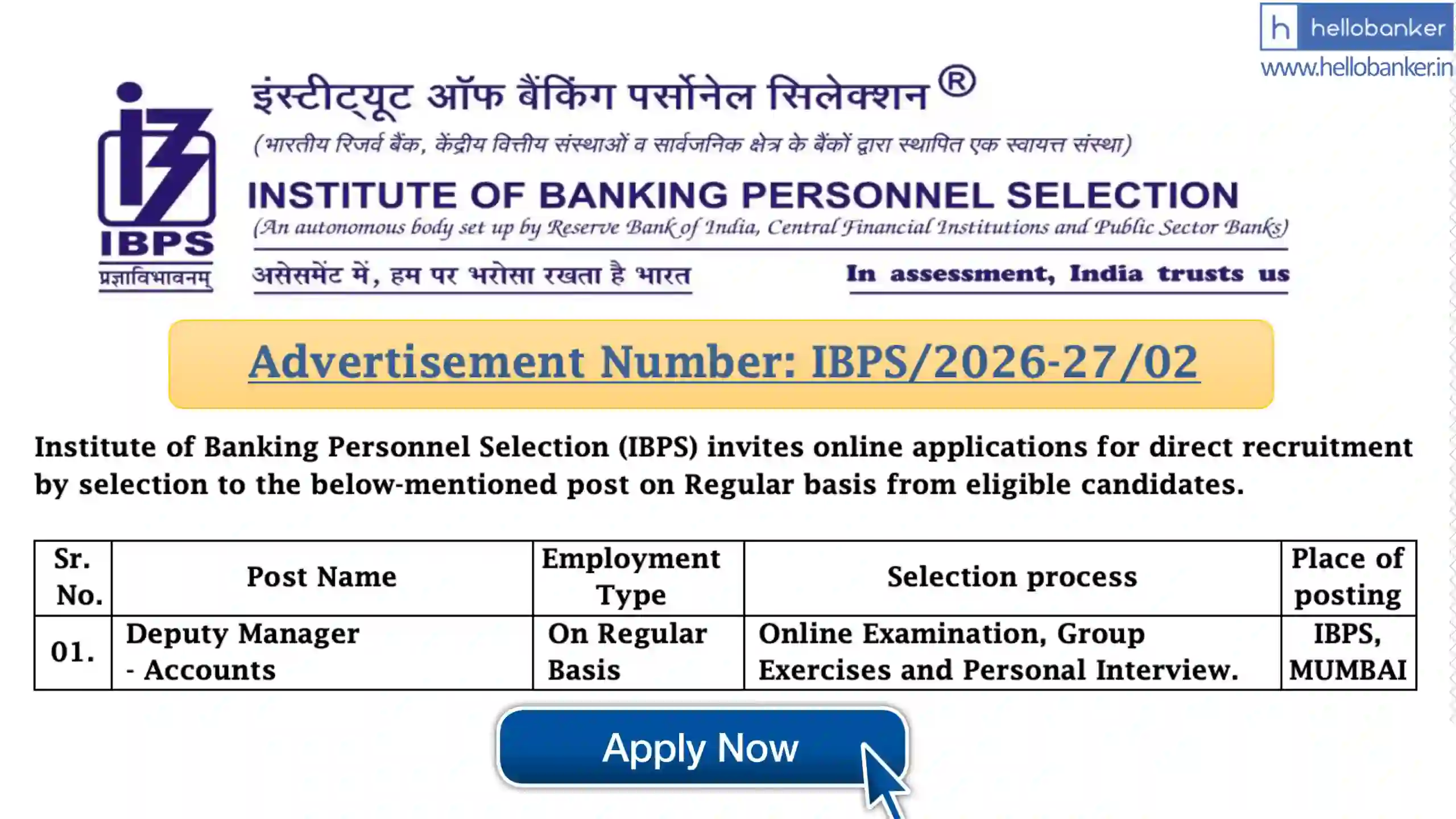 IBPS hiring for post of Deputy Manager (Accounts), Apply Online!!