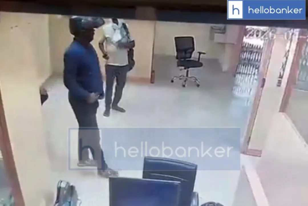 Bank of Maharashtra Jharkhand Robbery CCTV Video