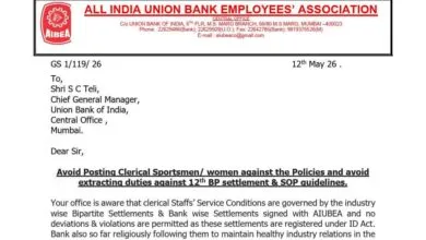 Union Bank Employees’ Association Questions Transfer of Clerical Staff to AO