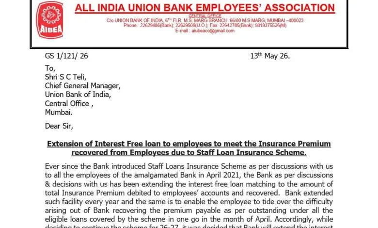 AIUBEA urges Union Bank Management to continue interest free loan facility for staff to pay insurance premiums