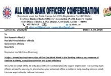 AIBOC writes letter to PM demanding implementation of 5 Day Banking