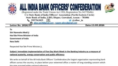 AIBOC writes letter to PM demanding implementation of 5 Day Banking