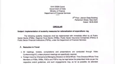 Finance Ministry Orders PSU Banks and Insurance Companies to Cut Travel and Shift to Electric Vehicles