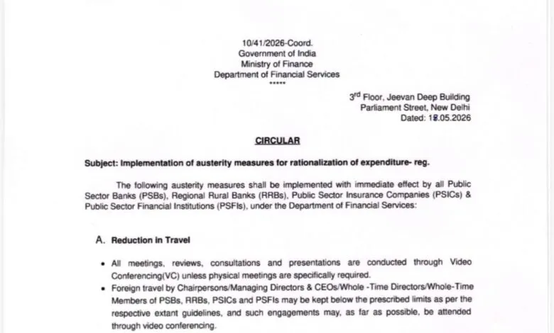 Finance Ministry Orders PSU Banks and Insurance Companies to Cut Travel and Shift to Electric Vehicles