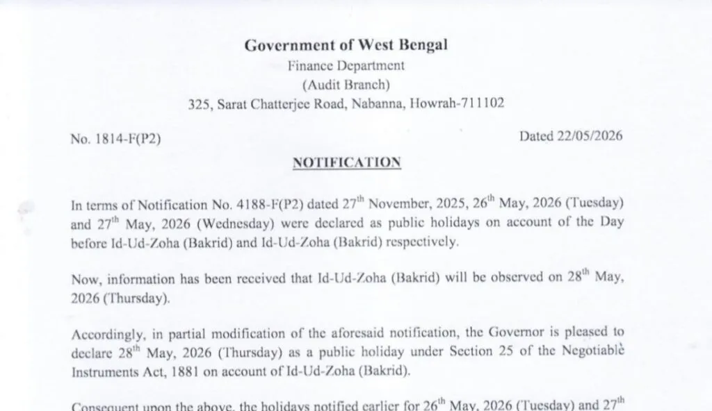 West Bengal declares holiday on 28 May