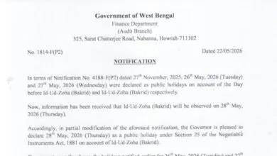 West Bengal declares holiday on 28 May