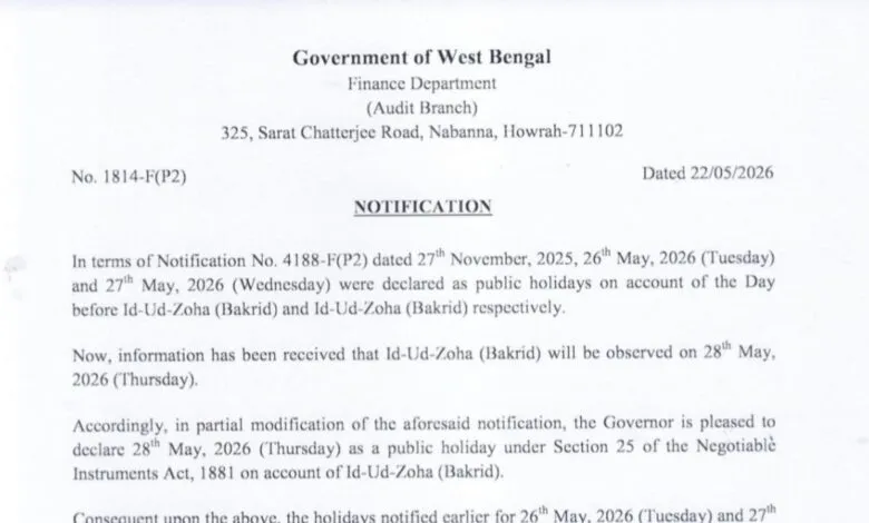 West Bengal declares holiday on 28 May