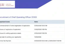 India Post Payments Bank (IPPB) invites application for post of Chief Operating Officer (COO)