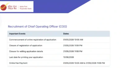 India Post Payments Bank (IPPB) invites application for post of Chief Operating Officer (COO)