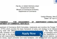 Ministry of Commerce invites application for post of Independent Consultants