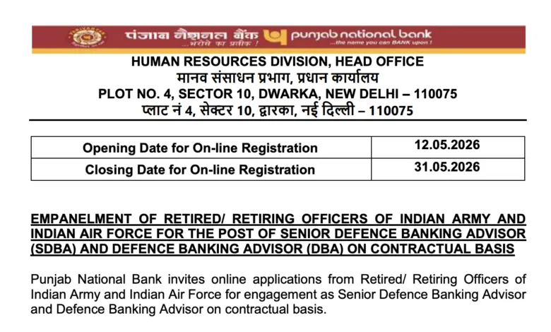 PNB Recruitment 2026 Notification Released for Defence Banking Advisor Posts