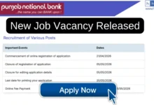 PNB invites applications for post of Engineers in Bank