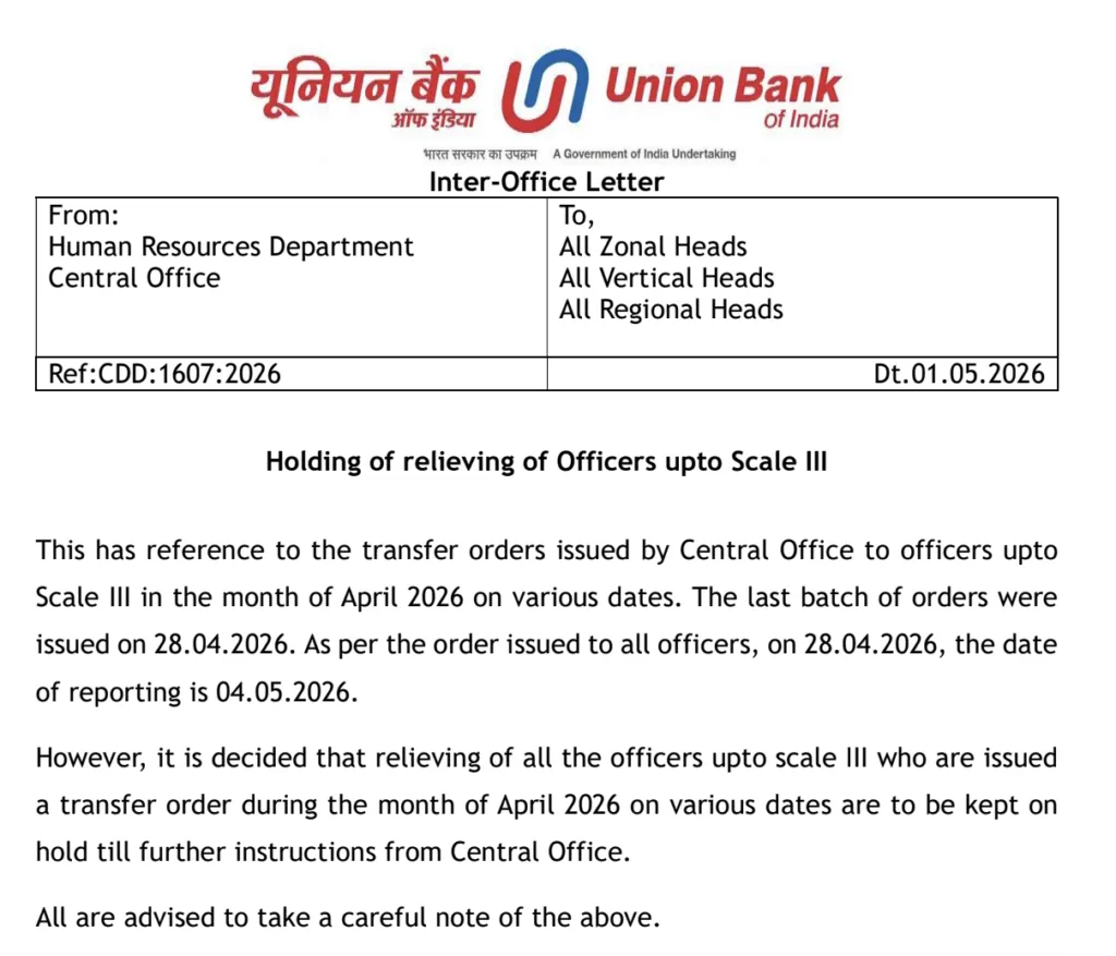 Union Bank puts relieving of Officers upto Scale III on hold