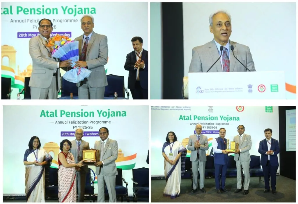 PFRDA Awards 2026