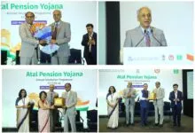 PFRDA Awards 2026