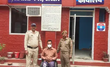 PNB Employee arrested by Police in Haridwar
