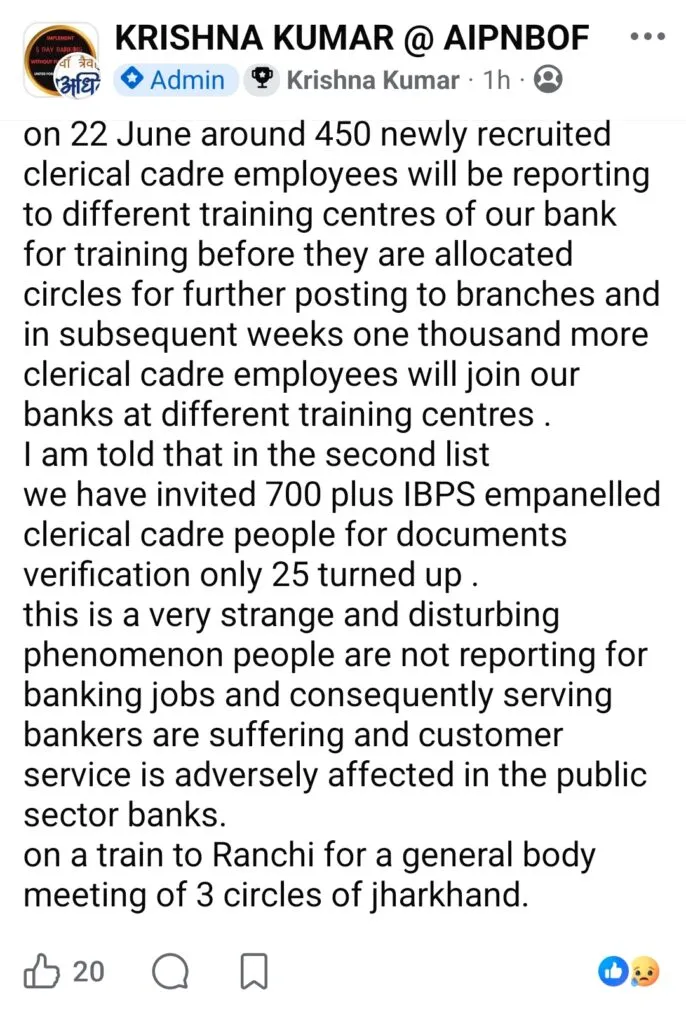 Selected Candidates not joining Banks