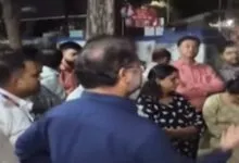 SBI employees protest against assault on Bank employee in Junagadh Gujarat