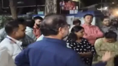 SBI employees protest against assault on Bank employee in Junagadh Gujarat