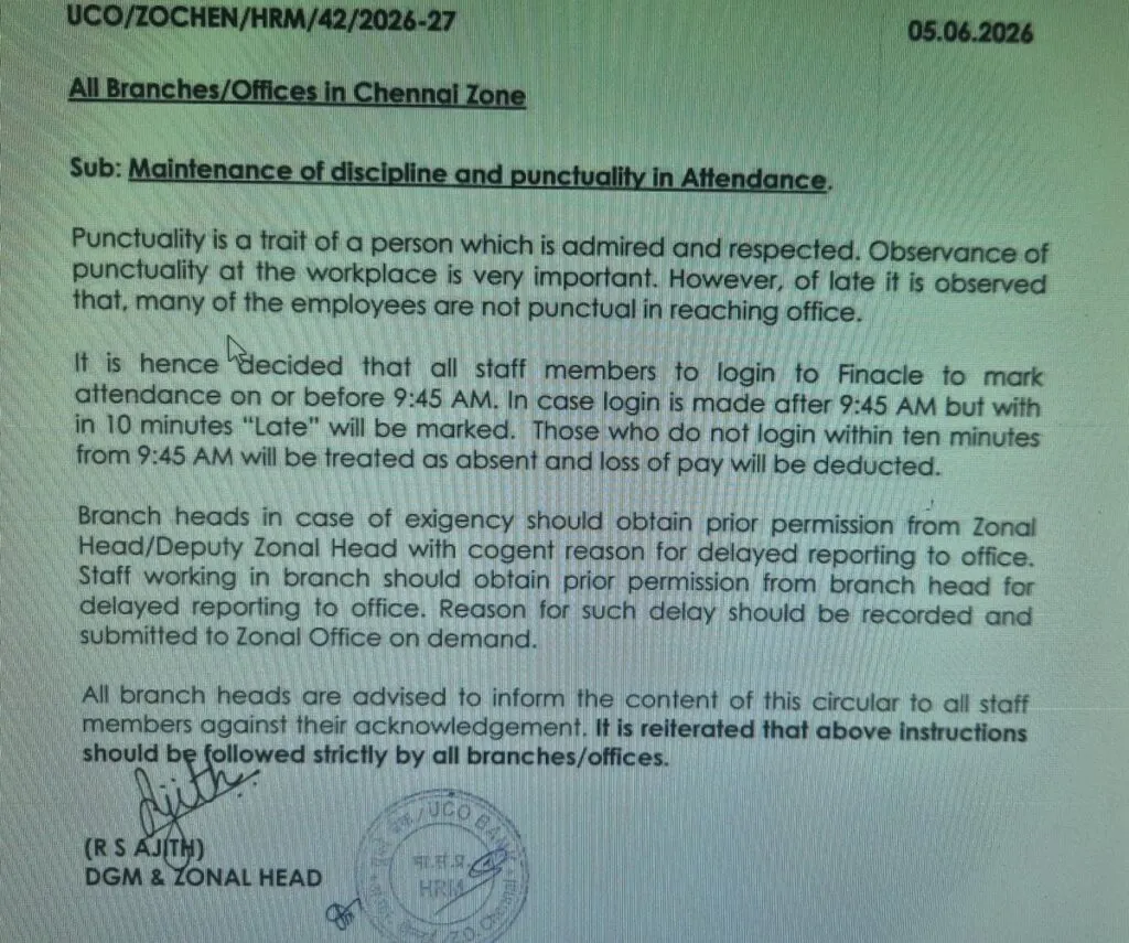 UCO Bank Chennai introduces Strict Attendance Rules