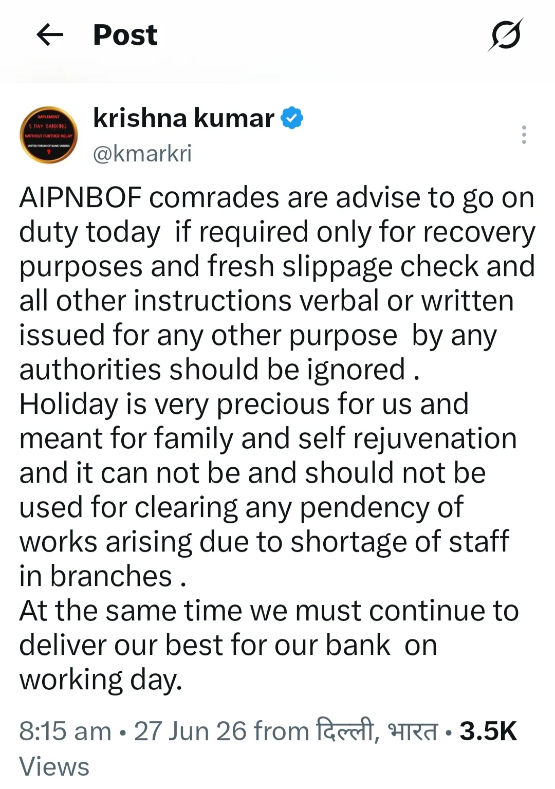 AIPNBOF GS asks Employees to work on Holidays