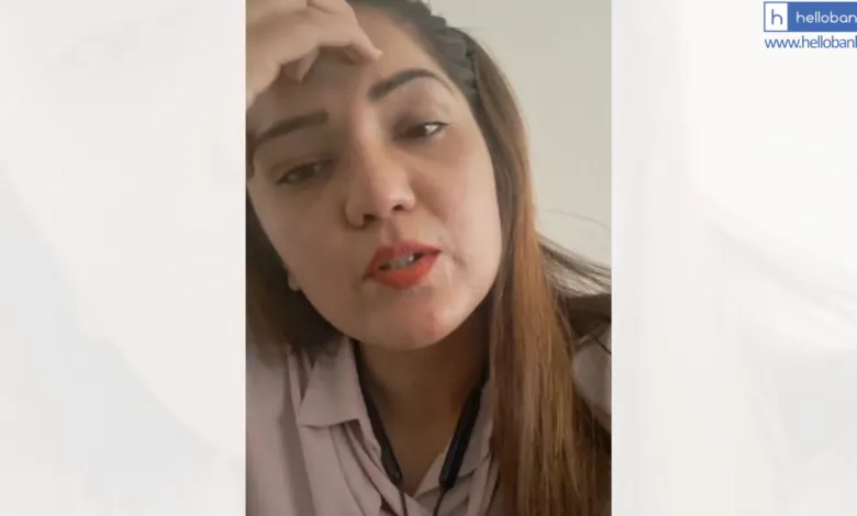 Female Chief Manager in Indian Bank Harassed by Deputy ZM in Nagpur