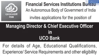 Government Invites Applications for UCO Bank Managing Director & CEO Position