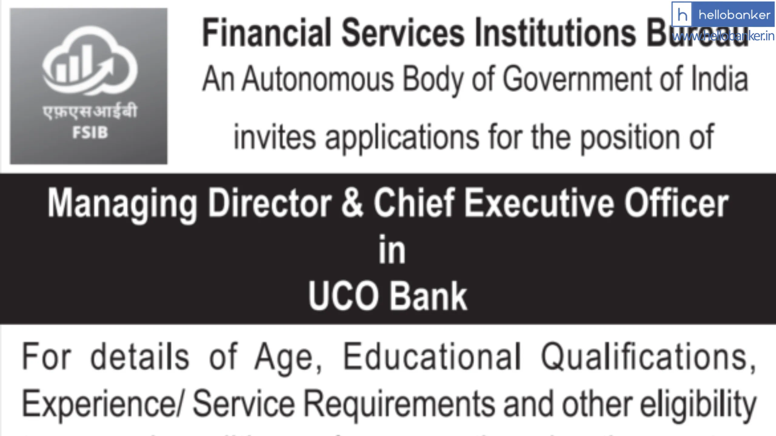 Government Invites Applications for UCO Bank Managing Director & CEO Position