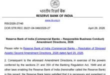 RBI Allows Banks to Open Small Accounts for Disaster Victims Who Lose Documents