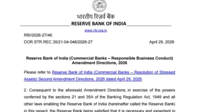 RBI Allows Banks to Open Small Accounts for Disaster Victims Who Lose Documents
