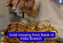 Gold missing from Bank of India branch in Uttar Pradesh