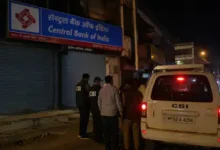 Central Bank Manager arrested by CBI in Shahdol MP