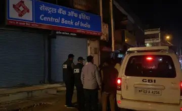 Central Bank Manager arrested by CBI in Shahdol MP